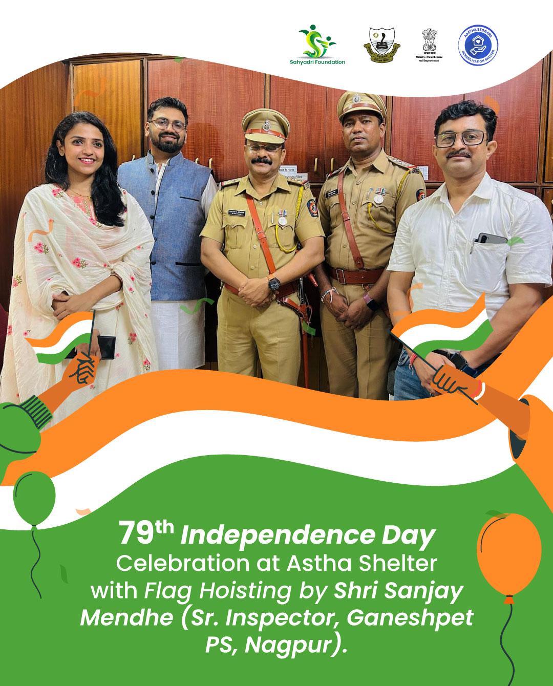 🇮🇳 79th Indep