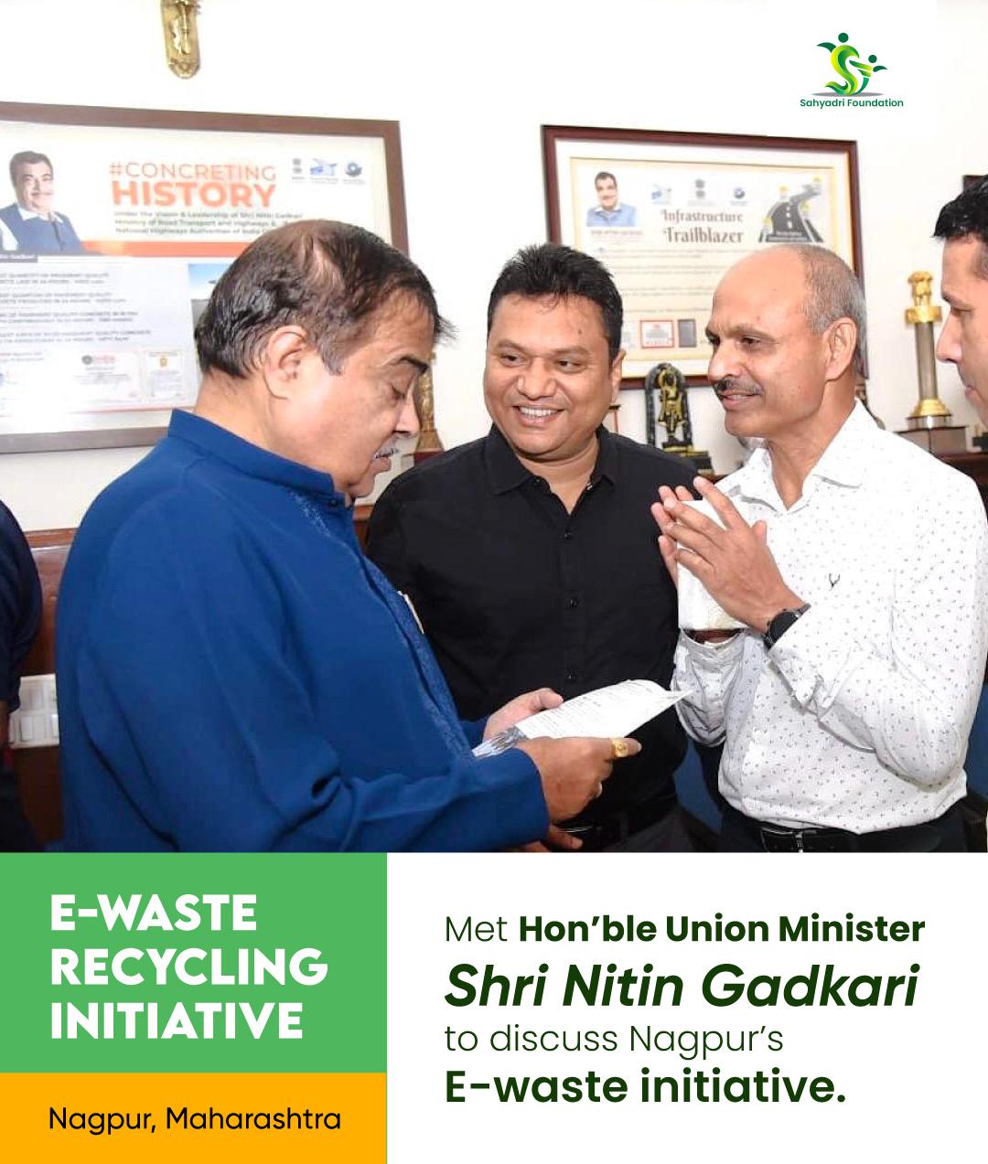 ♻️ E-Waste Recy