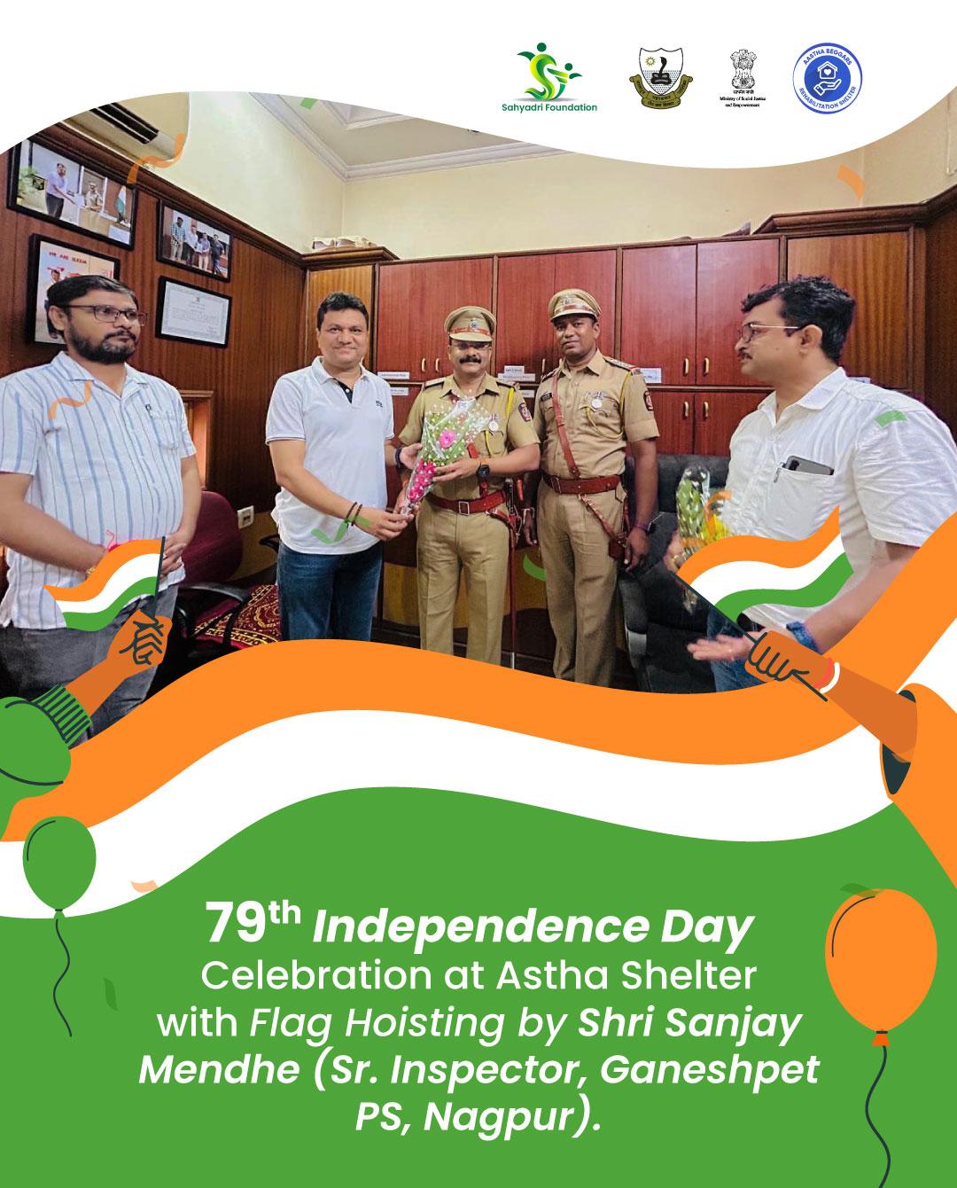 🇮🇳 79th Indep