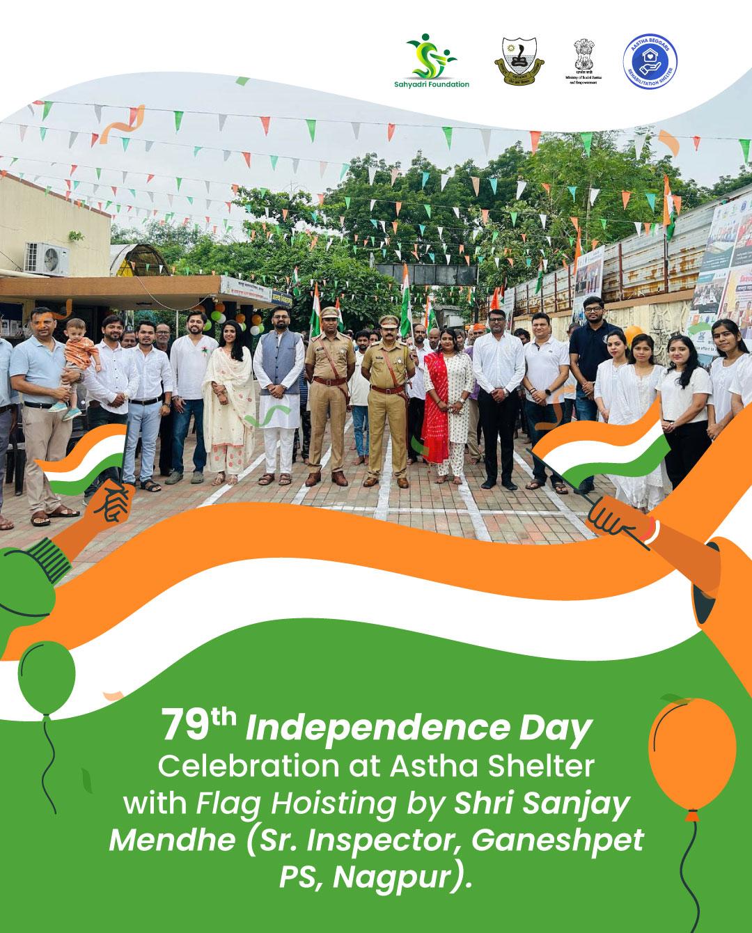 🇮🇳 79th Indep