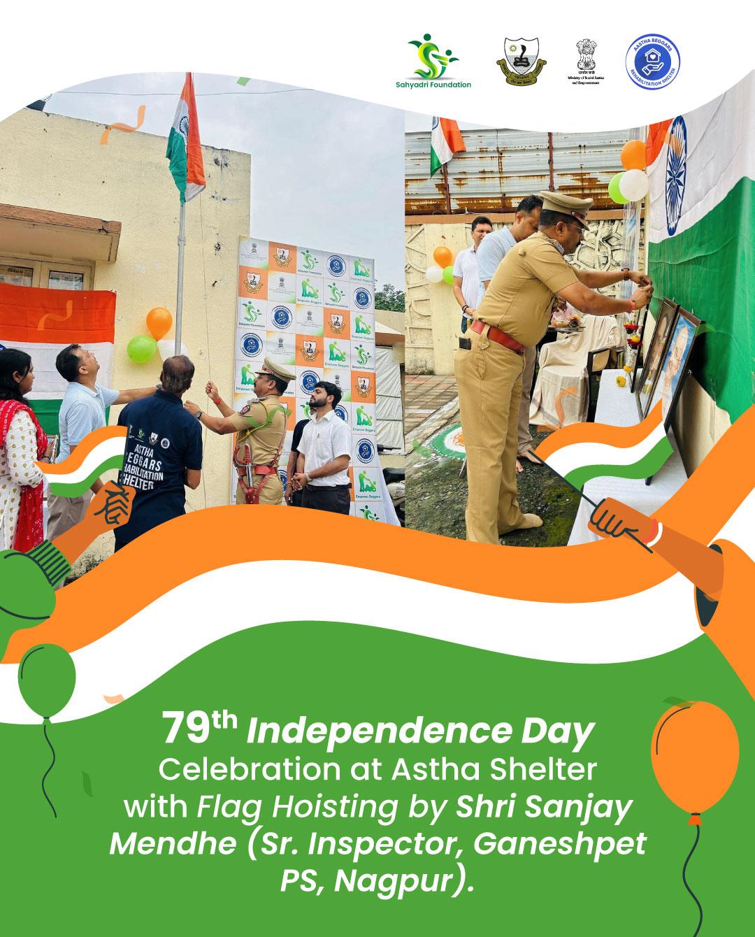 🇮🇳 79th Indep