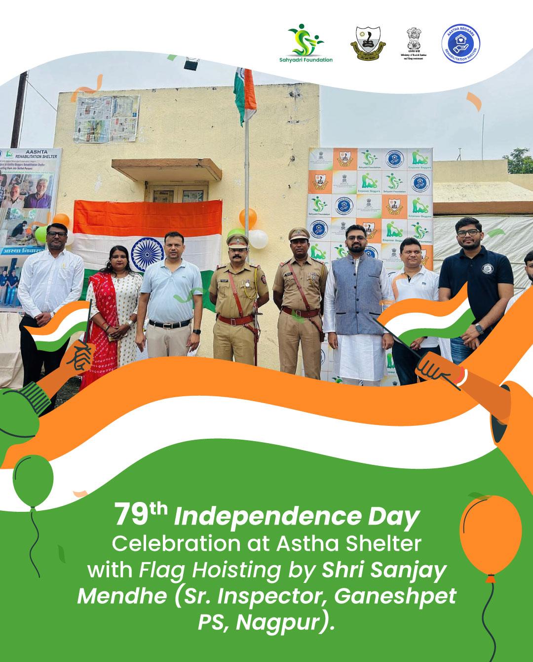 🇮🇳 79th Indep