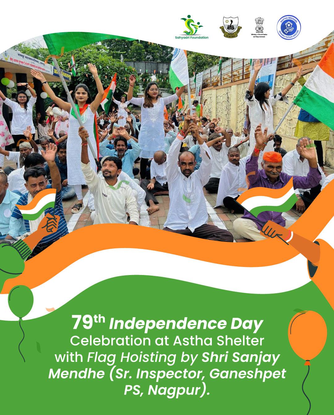 🇮🇳 79th Indep